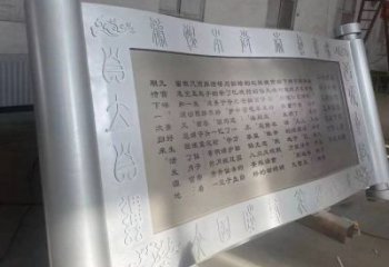 戶外書簡雕塑通用，多彩藝術(shù)，不銹鋼書簡雕塑供應(yīng)