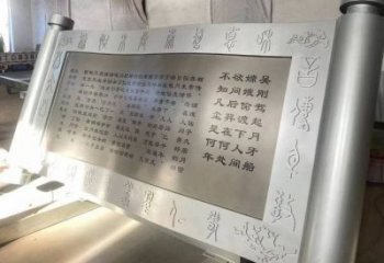 廣場書簡雕塑優(yōu)價，鋼管組合，不銹鋼書簡雕塑廠家