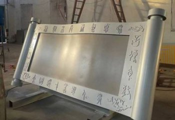 金屬書簡雕塑制造，校園雕塑，鏡面不銹鋼書簡雕塑展品