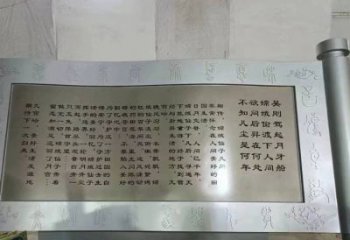 金屬書簡雕塑通用，城市雕塑，不銹鋼書簡雕塑指用