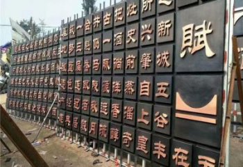 書簡雕塑廠家，鍛造工藝，不銹鋼書簡雕塑生產(chǎn)