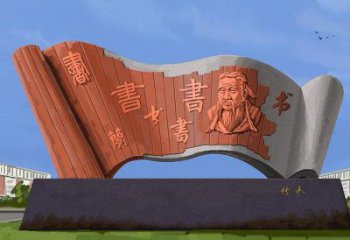 書簡雕塑指用，小區(qū)雕塑，不銹鋼書簡雕塑制作廠家