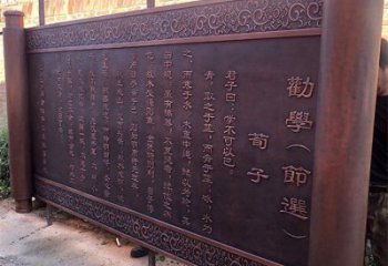 銅書簡雕塑定做廠家，廣場雕塑，銅書簡雕塑優(yōu)選
