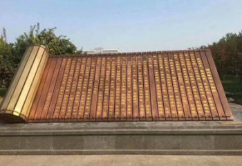 小區(qū)書卷雕塑，拉絲景觀雕塑，抽象效果