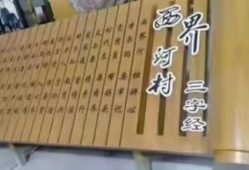 校園書(shū)卷雕塑，拉絲景觀雕塑，抽象主題