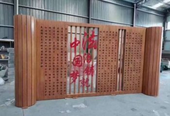 園林書卷雕塑，噴漆景觀雕塑，烤漆形式