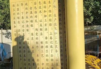 銅書本雕塑服務(wù)商，城市裝飾，景觀銅書本雕塑供給