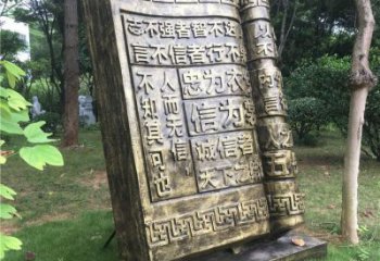 銅書本雕塑訂做，景觀雕塑，銅書本雕塑廠家提供