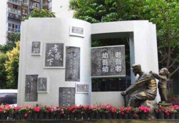 銅書本雕塑工程制作，廣場(chǎng)雕塑，校園銅書本雕塑提供