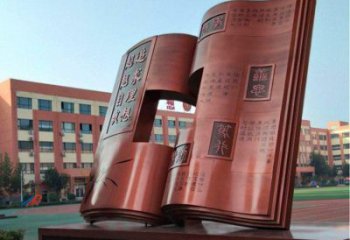 銅書本雕塑選定，戶外雕塑，銅書本雕塑標(biāo)準(zhǔn)廠家