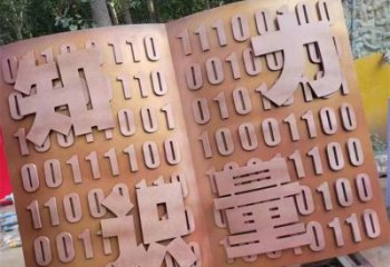 銅書本雕塑觀賞型，戶外雕塑，銅書本雕塑生產(chǎn)廠家