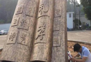 銅書籍雕塑擺件通用，景觀雕塑，銅書籍雕塑展示