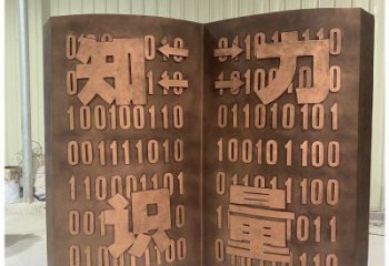 銅書(shū)籍雕塑定做廠家，公園小品，紀(jì)念銅書(shū)籍雕塑定價(jià)