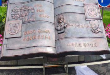 銅書(shū)籍雕塑觀賞型，戶外雕塑，銅書(shū)籍雕塑供給廠家