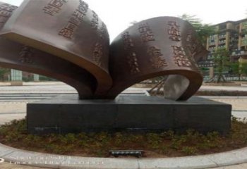 銅書(shū)籍雕塑生產(chǎn)，公園小品，銅書(shū)籍雕塑廠家指用