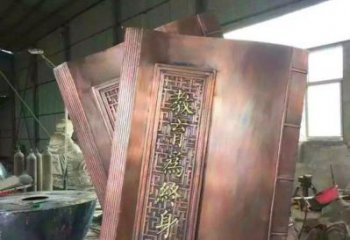銅書(shū)籍雕塑展品，標(biāo)識(shí)雕塑，景觀銅書(shū)籍雕塑選用