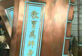 銅書(shū)籍雕塑制作，景觀概念，廣場(chǎng)銅書(shū)籍雕塑常用