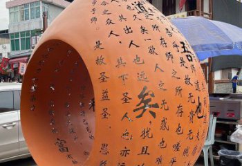 雕塑觀賞型，公園小品，景觀鏤空水滴雕塑常用
