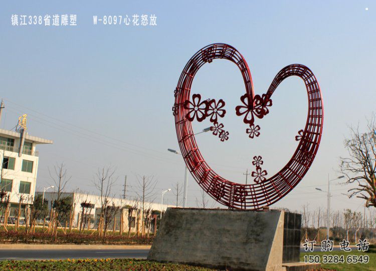 愛(ài)心雕塑 愛(ài)心雕塑
