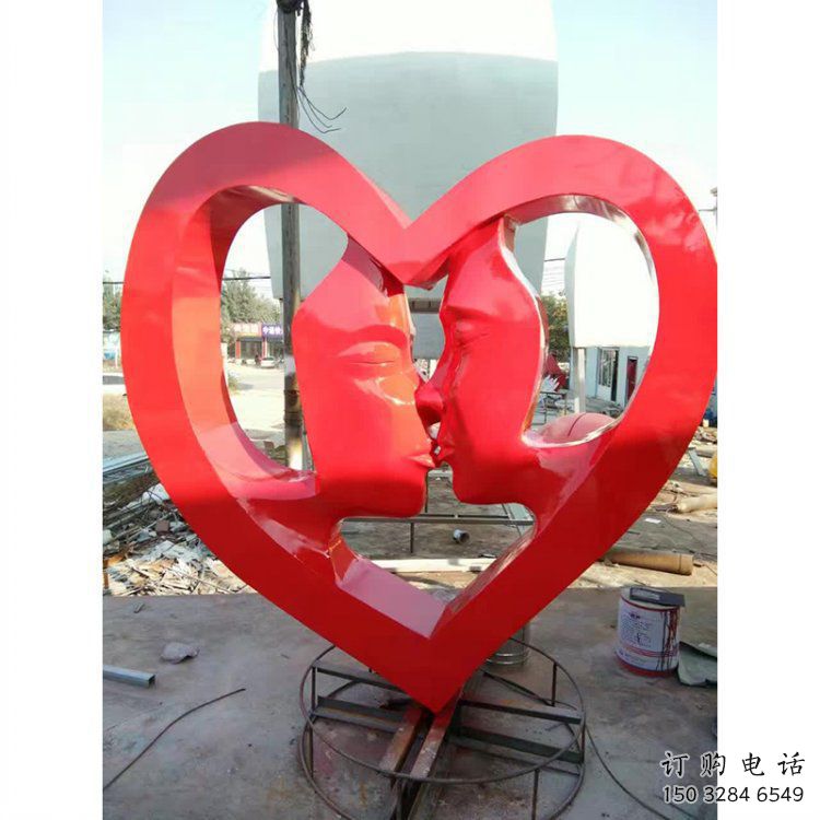 愛心雕塑供需，透雕系列，不銹鋼愛心雕塑制造商