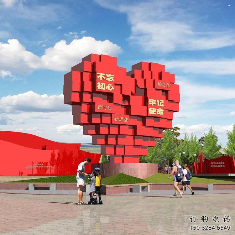 景觀愛心雕塑通用，街景小品，不銹鋼愛心雕塑制造
