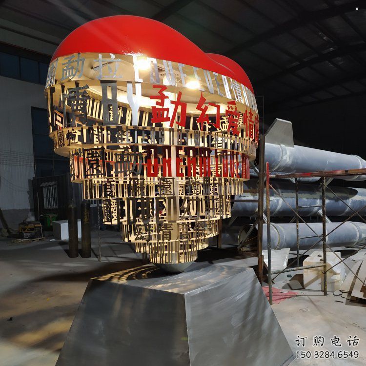 心形球雕塑常用，景觀概念，不銹鋼心形球雕塑展品