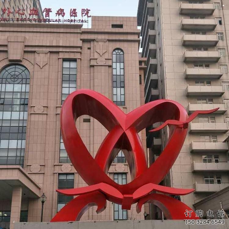 大型雙心雕塑公司制作，花園小品，不銹鋼雙心雕塑提供