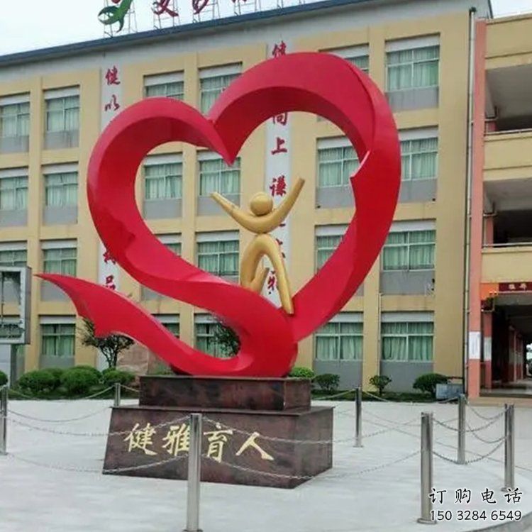 花園桃心雕塑批發(fā)，標識雕塑，展示不銹鋼桃心雕塑優(yōu)選