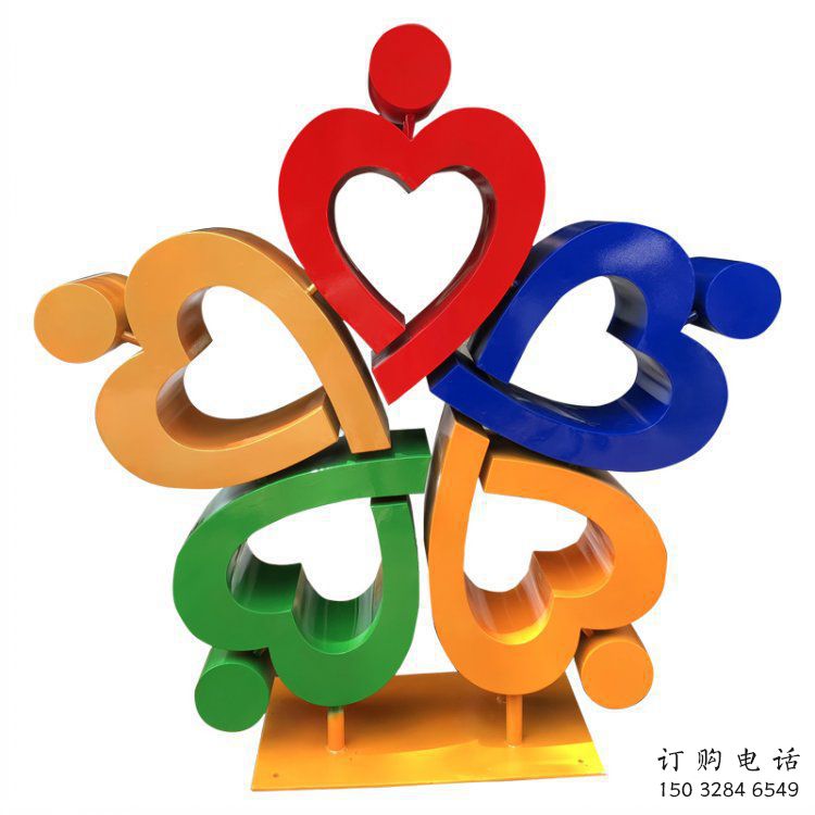 心心相印雕塑