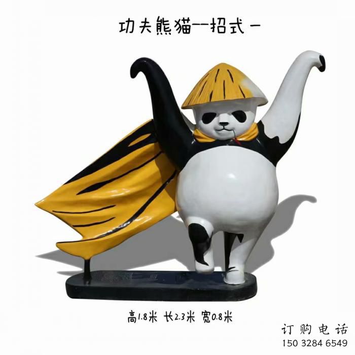 地產(chǎn)熊貓雕塑定做，城區(qū)小品，景觀彩繪熊貓雕塑定價(jià)
