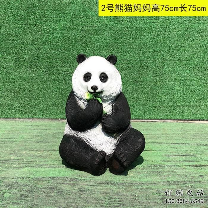 商場(chǎng)熊貓雕塑展品，景觀概念，仿真熊貓雕塑優(yōu)選