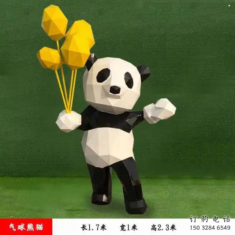 烤漆熊貓雕塑制造商，室外軟裝，卡通熊貓雕塑制作廠家