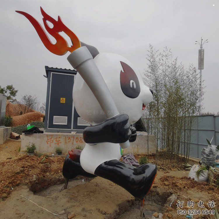 熊貓擺件制造，廣場擺件，景觀卡通熊貓雕塑選定