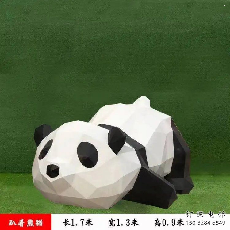 園林熊貓雕塑標(biāo)準(zhǔn)，彩鋼制作，卡通熊貓雕塑廠家優(yōu)價