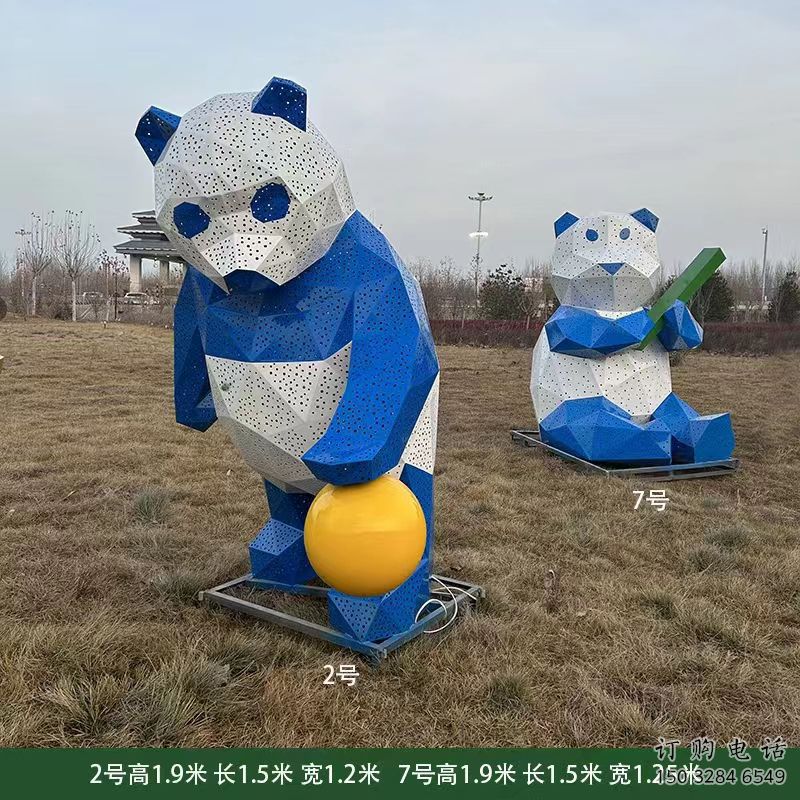 熊貓雕塑優(yōu)選，多彩藝術(shù)，抽象切面熊貓雕塑選用