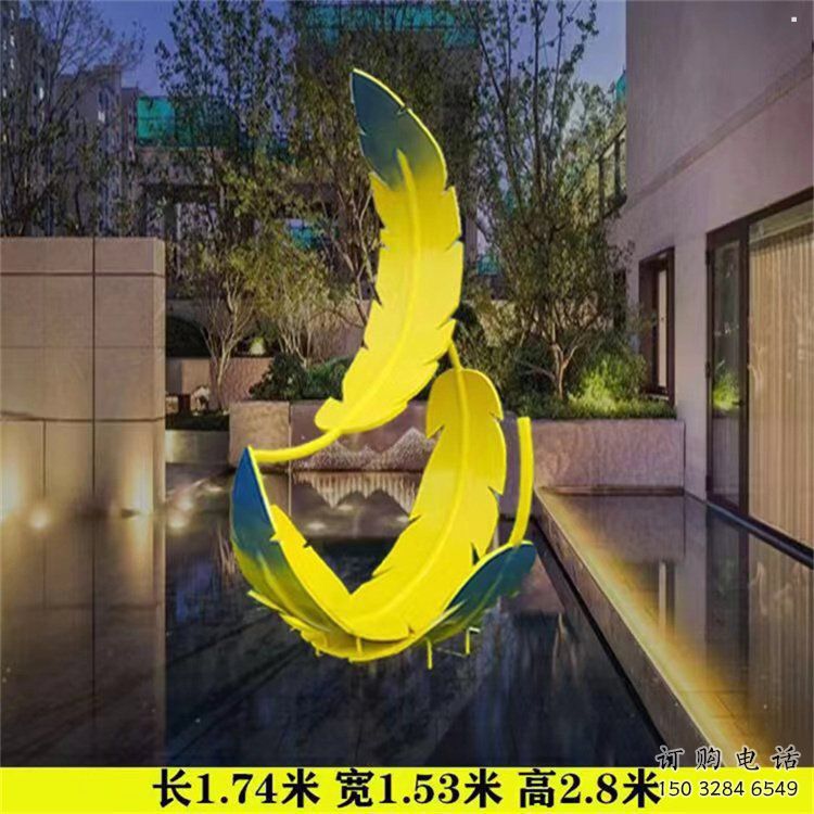 羽毛雕塑優(yōu)選，陸地擺件，藝術烤漆羽毛雕塑供應