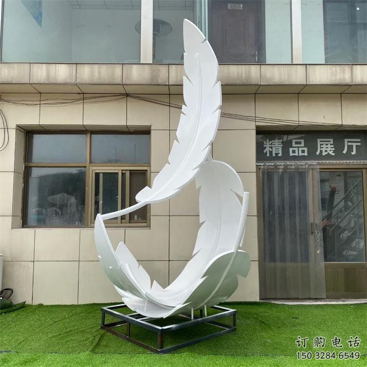 雕塑制造，白鋼構(gòu)件，仿真烤漆羽毛雕塑提供