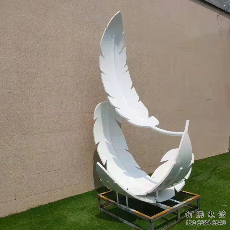 現(xiàn)代羽毛雕塑定制，中式工藝，景觀烤漆羽毛雕塑造型
