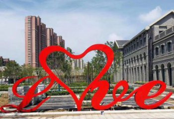 景觀love雕塑優(yōu)選，陸地擺件，藝術(shù)不銹鋼love雕塑供應(yīng)