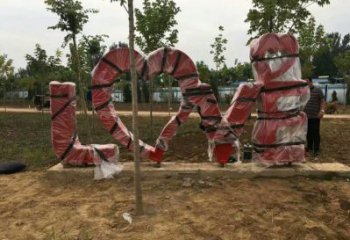 景觀love雕塑造型供需，廣場雕塑，不銹鋼love雕塑選用