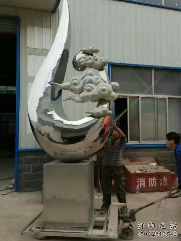 祥云雕塑優(yōu)選，陸地擺件，藝術(shù)不銹鋼祥云雕塑供應(yīng)