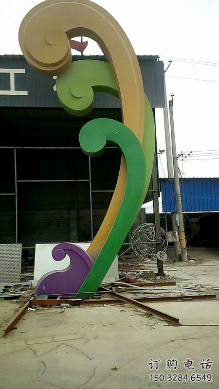 房地產(chǎn)云彩雕塑
