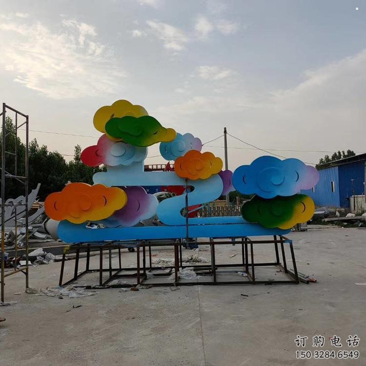 房地產(chǎn)云朵雕塑，仿古景觀雕塑，噴砂制造