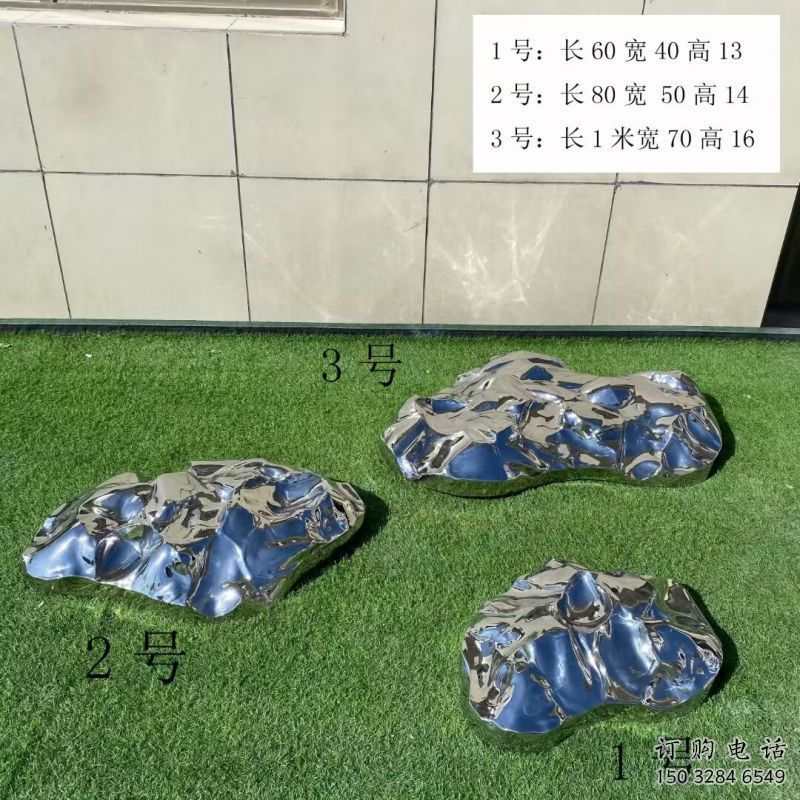 室內(nèi)景觀雕塑，拉絲景觀石雕塑，抽象效果