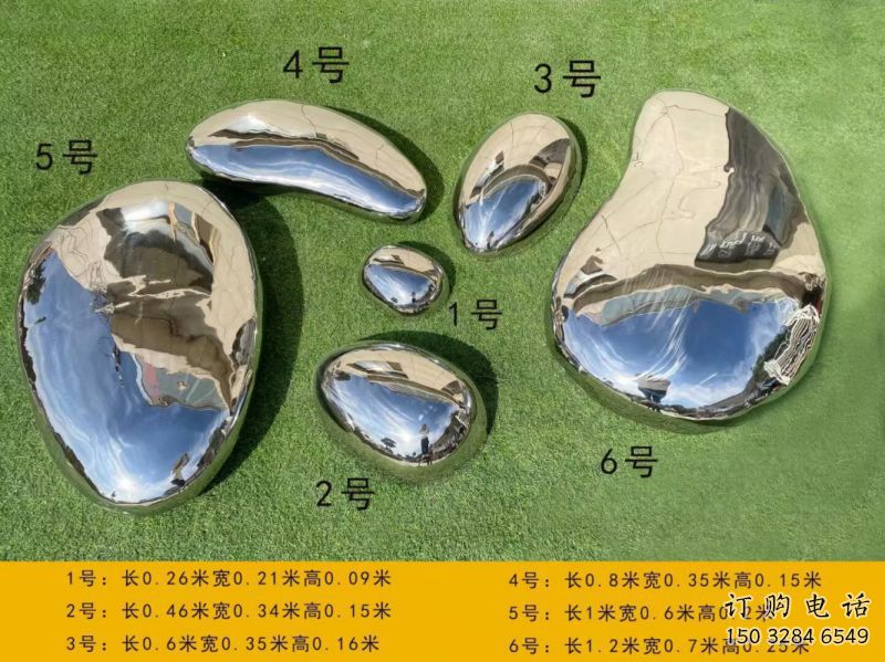 小區(qū)景觀雕塑，拉絲景觀石雕塑，抽象效果