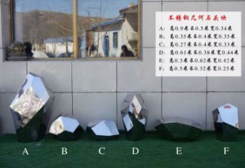 操場(chǎng)景觀雕塑，鏤空景觀石雕塑，噴砂制造