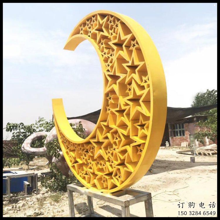 步行街月亮雕塑，鍛造景觀雕塑，鏤空方式