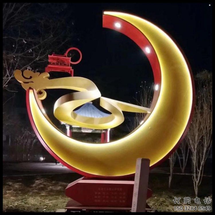 制造月亮雕塑廠家，地標(biāo)擺件，烤漆鏤空月亮雕塑精選