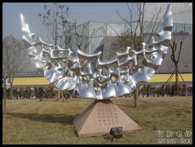 操場(chǎng)月亮船雕塑，鏤空景觀雕塑，噴砂制造