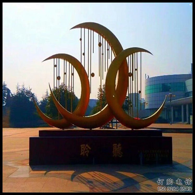 月亮船雕塑常用，鋼管組合，不銹鋼月亮船雕塑定價(jià)